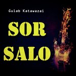 Sor Salo