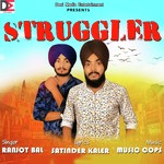 Struggler