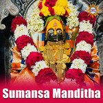 Sumansa Manditha