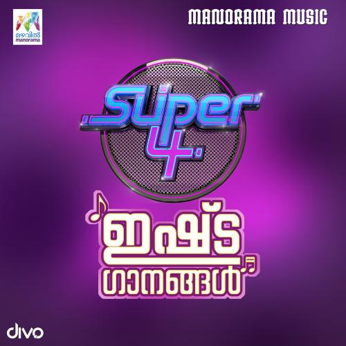 Super 4 Cover Songs