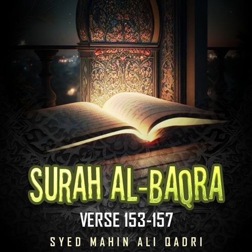 Surah Al Baqra verse 153-157