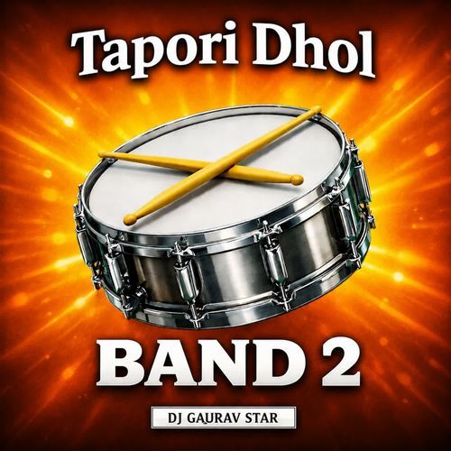 Tapori Dhol Band 2