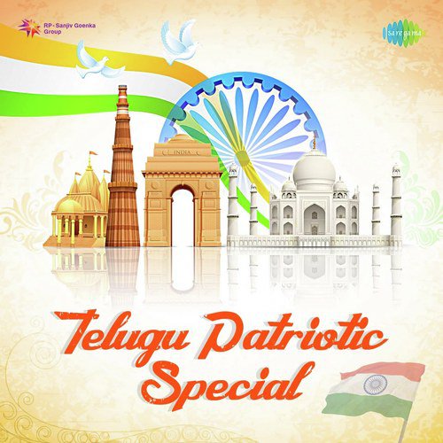 Telugu Patriotic Special