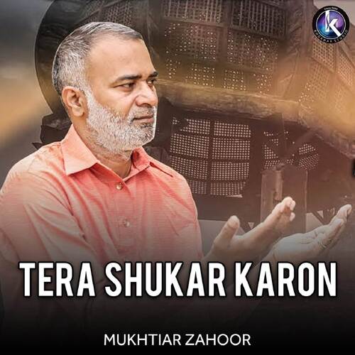Tera Shukar Karon