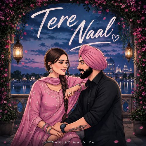 Tere Naal