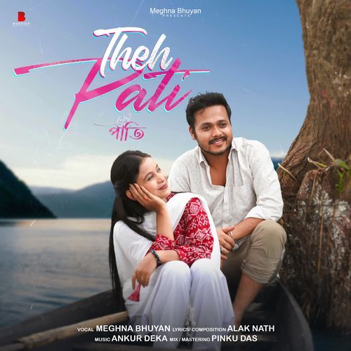 Theh Pati