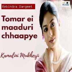 Tomar Ei Maaduri Chhaapye-Cj8TfkBkVUY