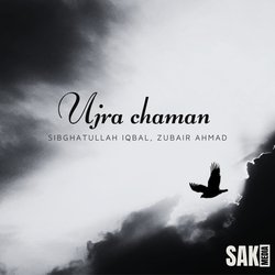 Ujra chaman-RgMTRyB-VnA