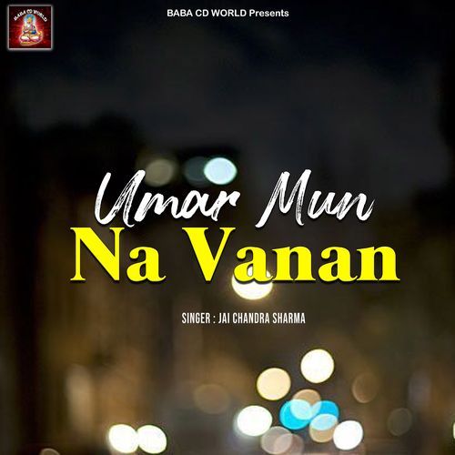 Umar Mun Na Vanan