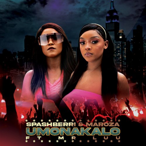 Umonakalo_poster_image