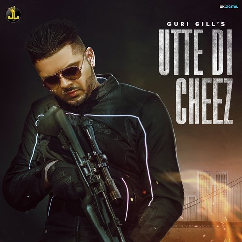 Utte Di Cheez_poster_image