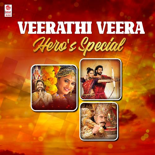 Veerathi Veera (From "Kurukshethram")