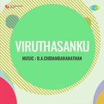 Viruthasanku