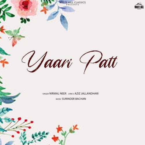 Yaari Patt