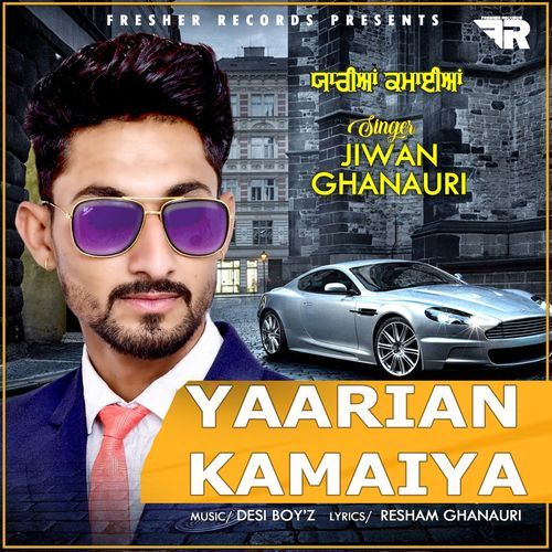 Yaarian Kamaiya