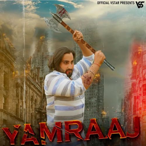 Yamraaj