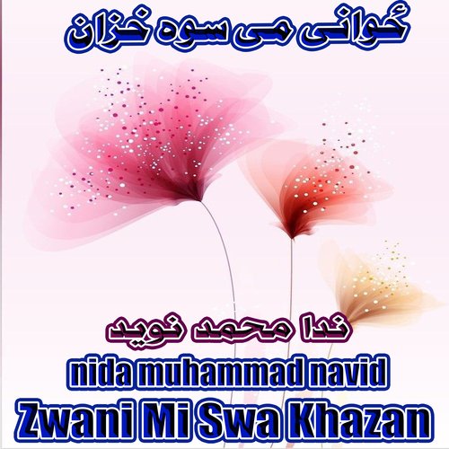 Zwain Mi Swa Khazan