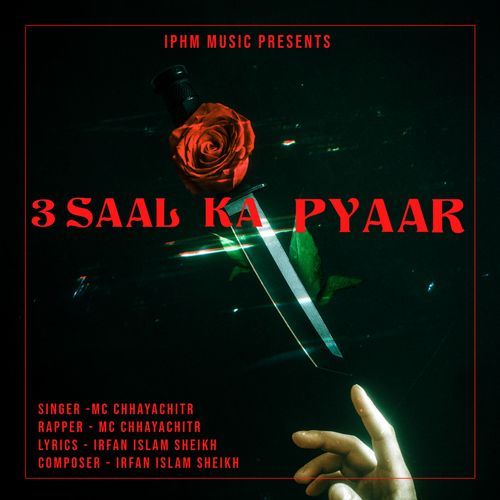 3 SAAL KA PYAAR