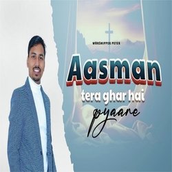 Aasman Tera Ghar Hai Pyaare (Live Version)-GCE7S0JeVWQ