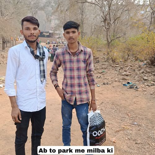 Ab To Park Me Milba Ki