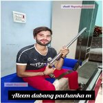 Aleem dabang pachanka m (Hindi)