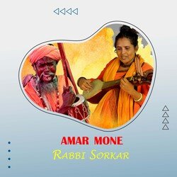 Amar Mone-AFsbRiZDUGs