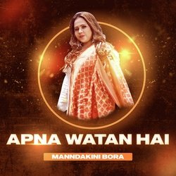 Apna Watan Hai-Cl86WQBje3Q