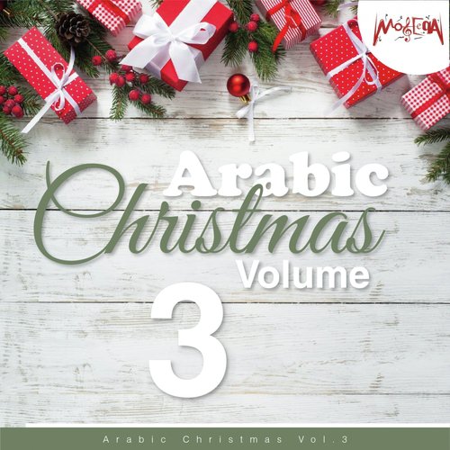 Arabic Christmas, Vol. 3