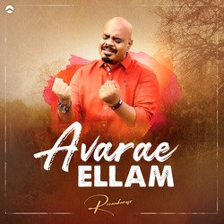 Avarae Ellam-MQohaQ0GQVw