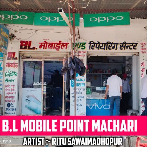 B L MOBILE POINT MACHARI