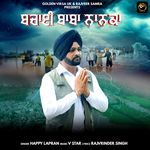 Bachai Baba Nanka