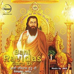 Bani Guru Ravidas Di-RionSz18Wng