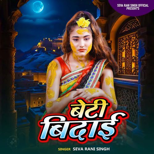 Beti Bidai