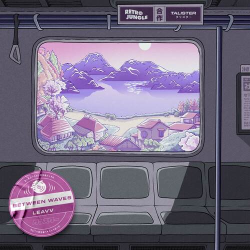 Between Waves cover art