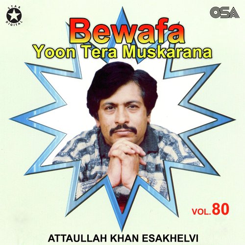 Bewafa Yoon Tera Muskarana, Vol. 80_poster_image