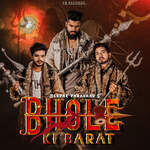Bhole KI Barat