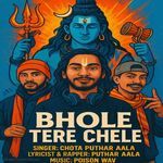 Bhole Tere Chele