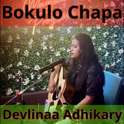 Bokulo Chapa