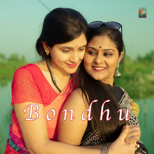 Bondhu