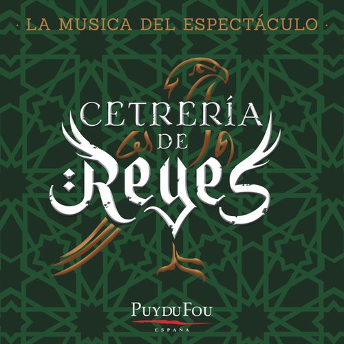 Prólogo (La Música del Espectáculo "Puy du Fou - España") cover art