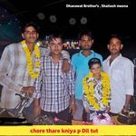 Chore Thare Kniya P Dil Tut