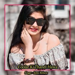 Coolar Ki Thandi Hawa-RT4lREB8TwU