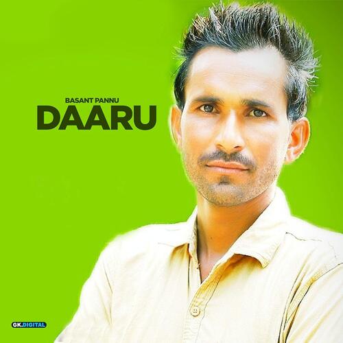 Daaru