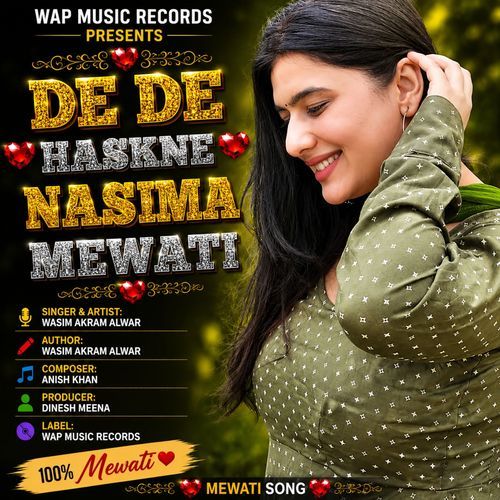 De De Haskne Nasima Mewati