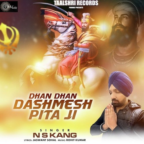 Dhan Dhan Dashmesh Pita Ji (Punjabi)