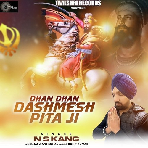 Dhan Dhan Dashmesh Pita Ji