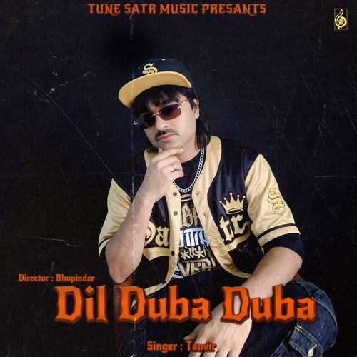 Dil Duba Duba