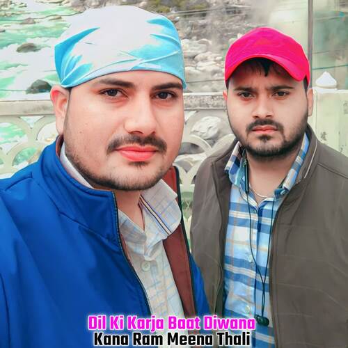 Dil Ki Karja Baat Diwana