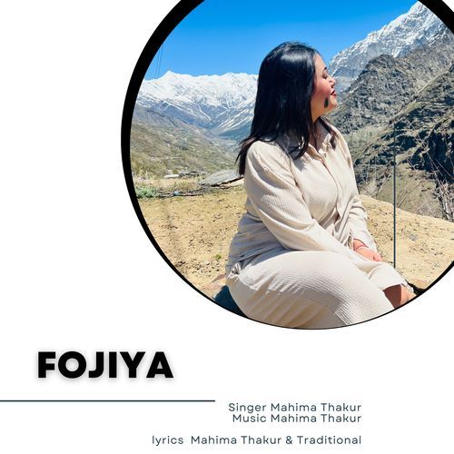 Fojiya