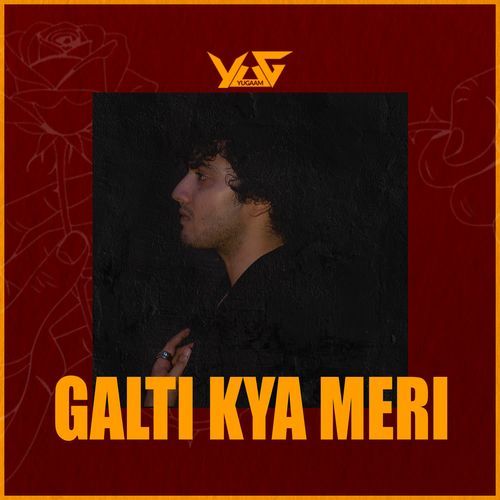 Galti Kya Meri